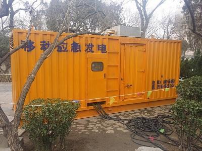 牧野柴油发电机维修保养工作要做哪些